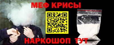 бошки Ирбит