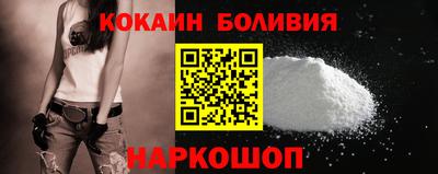 бошки Ирбит