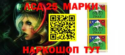 бошки Ирбит