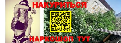 дмт Ипатово