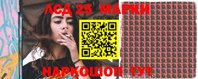 метамфетамин Изобильный
