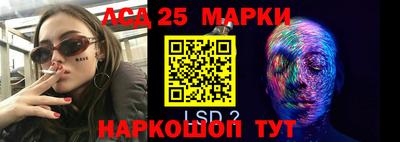 дмт Ипатово