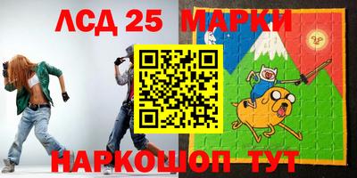 бошки Ирбит