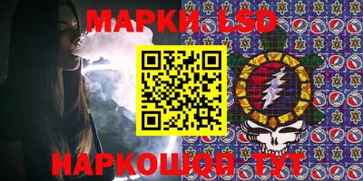 бошки Ирбит