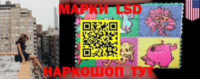 дмт Ипатово