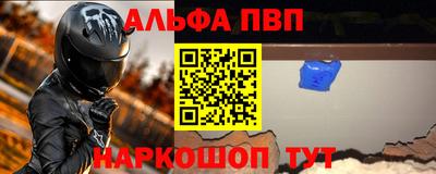 бошки Ирбит