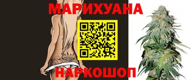 метамфетамин Изобильный