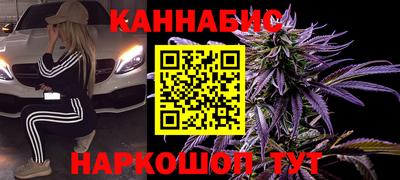дмт Ипатово