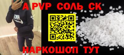 дмт Ипатово