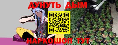 метамфетамин Изобильный