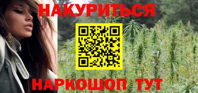 дмт Ипатово