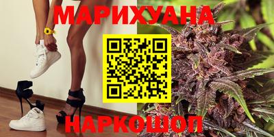 метамфетамин Изобильный