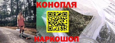 метамфетамин Изобильный