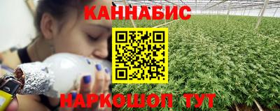 дмт Ипатово
