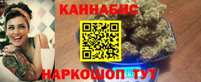 бошки Ирбит