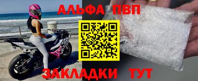 метамфетамин Изобильный