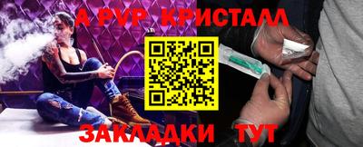 дмт Ипатово
