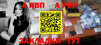 метамфетамин Изобильный