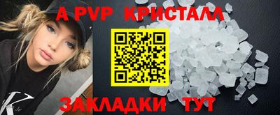 дмт Ипатово