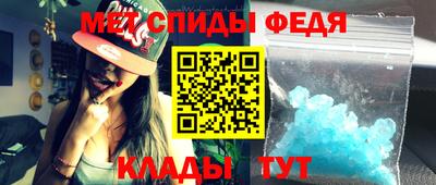 бошки Ирбит
