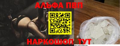 дмт Ипатово