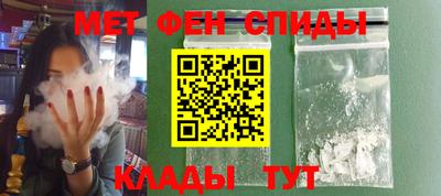 бошки Ирбит