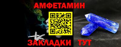 дмт Ипатово