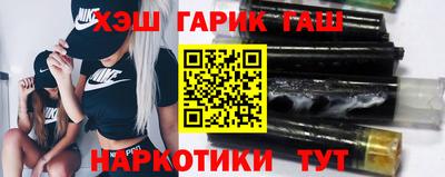 бошки Ирбит