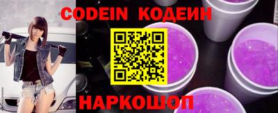 дмт Ипатово