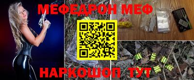 бошки Ирбит