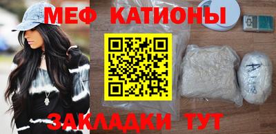 бошки Ирбит